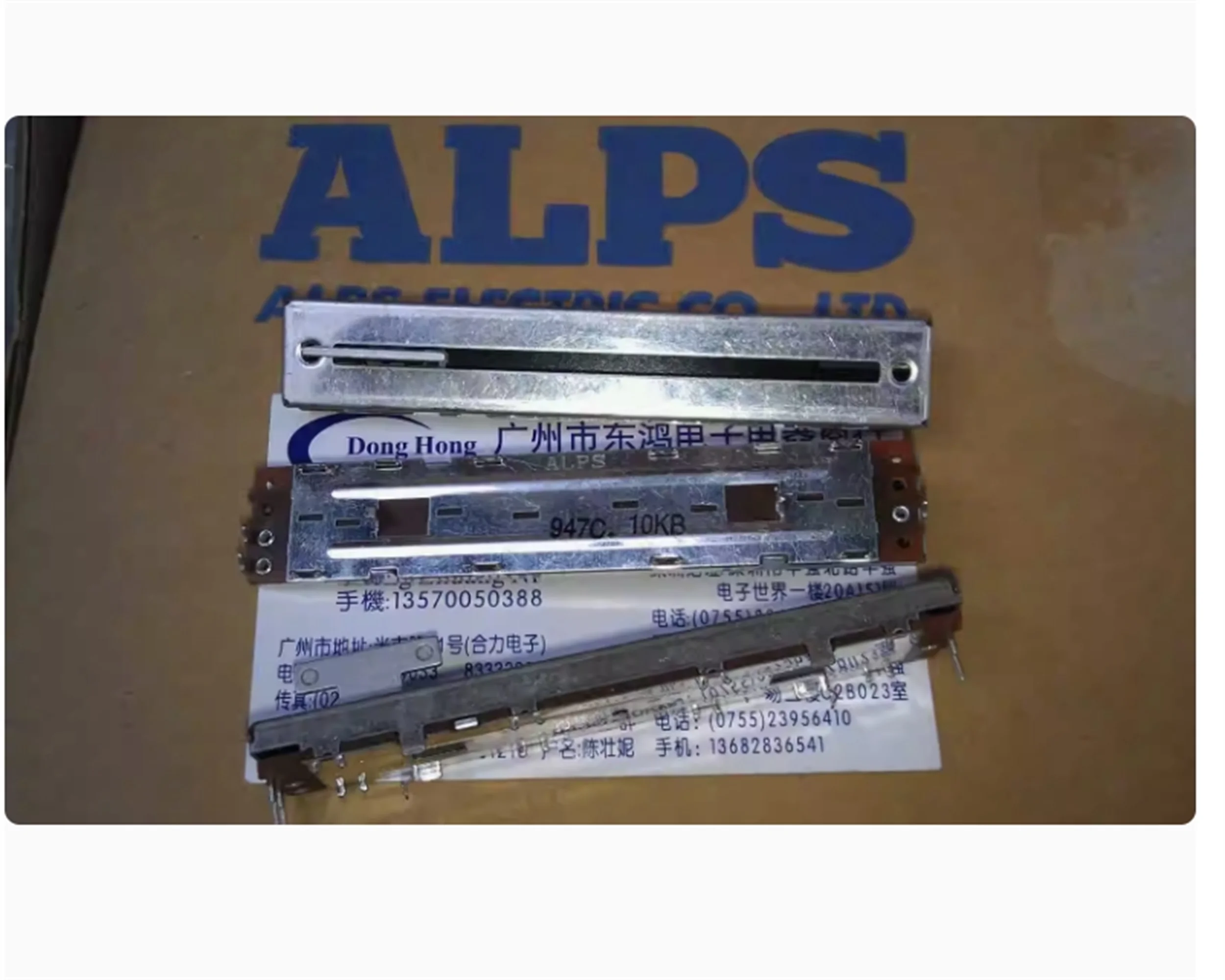 1 PCS Japanese ALPS Alps 8.8cm sliding potentiometer 10KB single connected T-shaped shaft length 8MM pusher