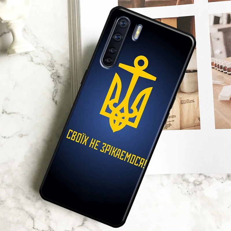 Ukraine Flag Case For OPPO A96 A76 A77 A78 A74 A94 A5 A9 A31 A53 A52 A72 A91 A93 A15 A16 A17 A57s A54s