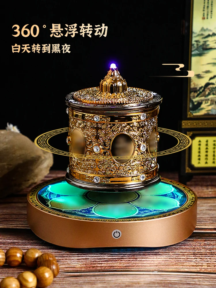 For Tibetan Prayer Simple Wheel Tibetan Domestic Buddhist Hall Items Electric Rotor Wheel Hallway Zen Auspicious Maglev