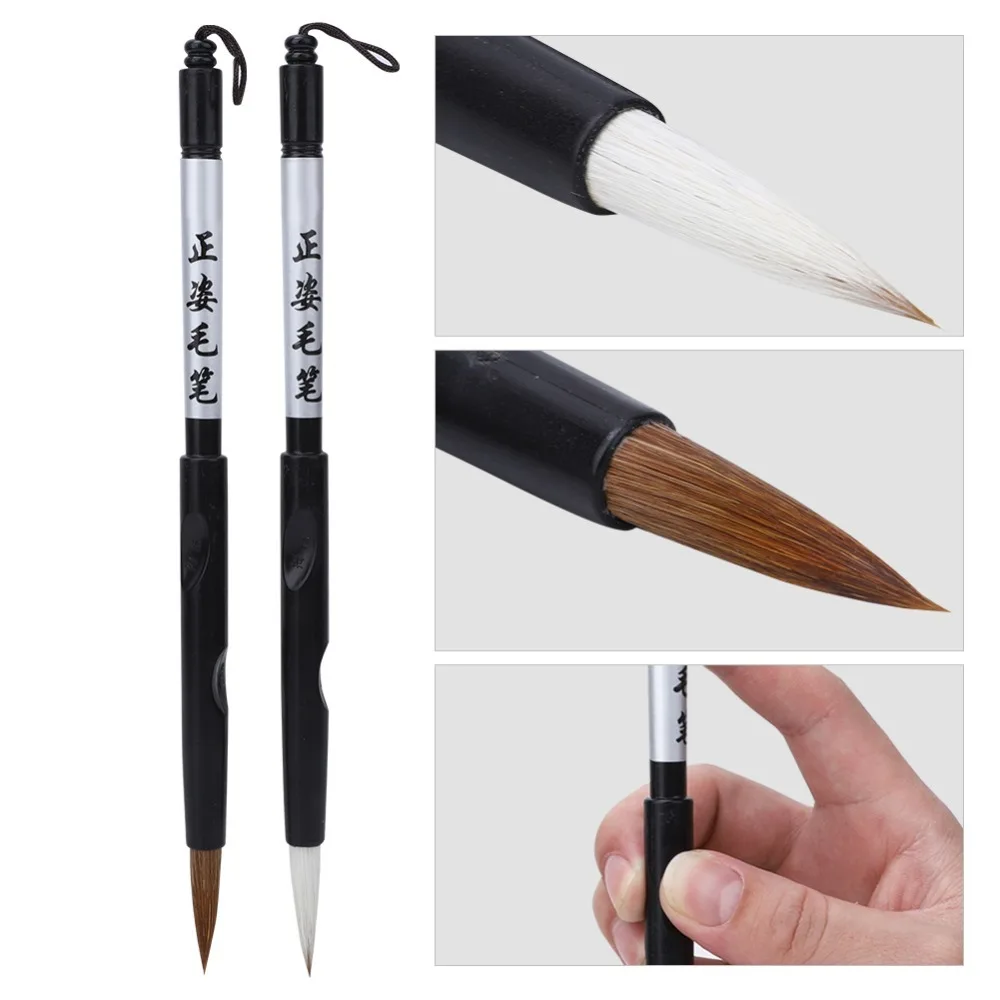 2PCS Mini Tip Chinese Calligraphy Brush Beginner Friendly Nylon Hair Beginner Practice Brush Smooth Ink Retention