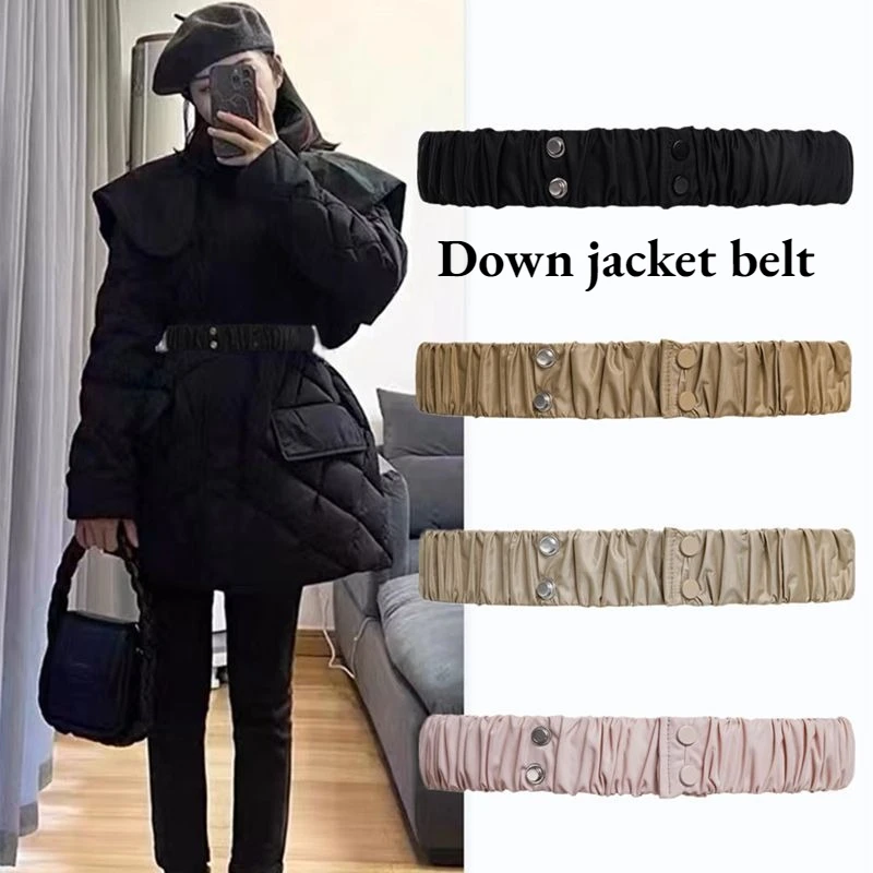 

Пуховик шириной 4 см, тканевый пояс, украшение, простое универсальное пальто, свитер, платье, эластичный пояс, поясные повязки для женщин и мужчин