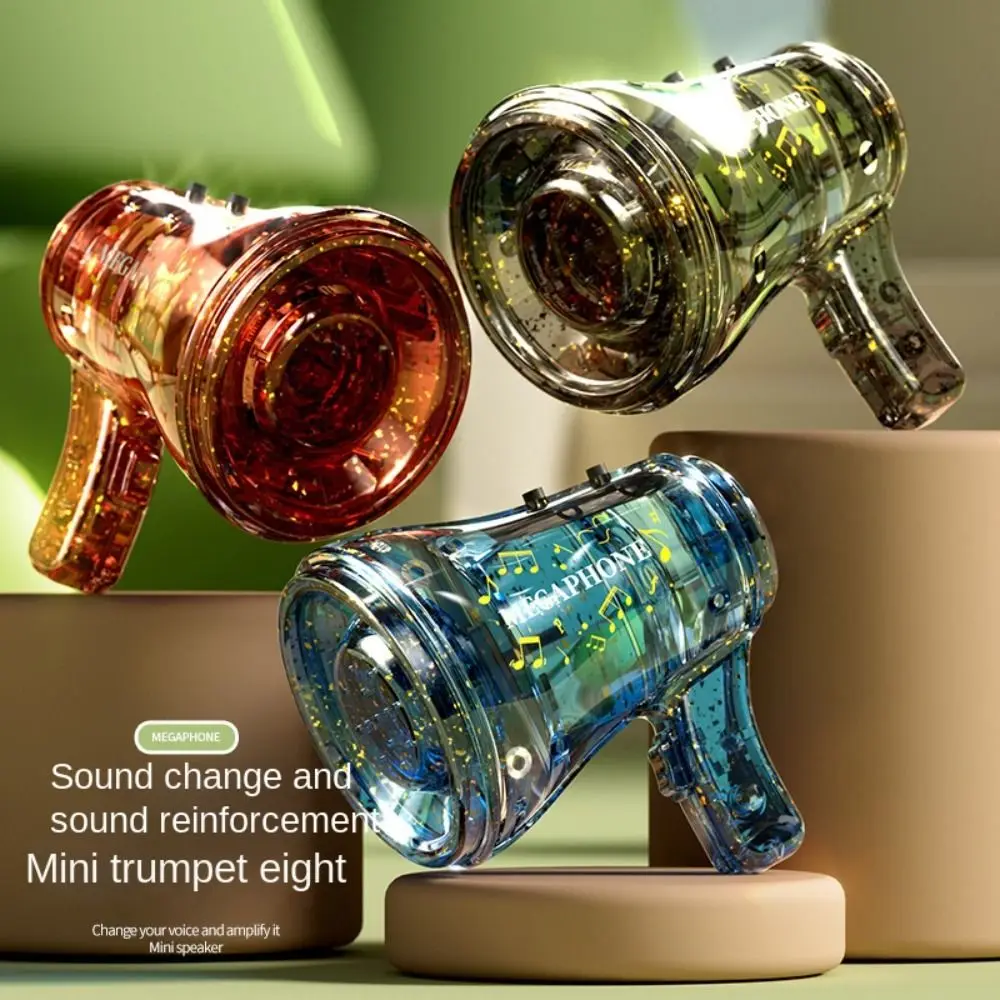 Loudspeaker Music T…