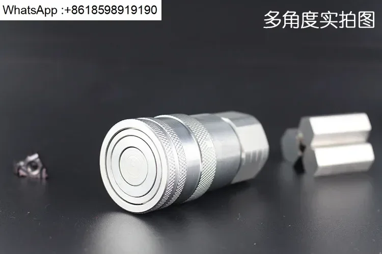 

Excavator hydraulic pipeline quick connector running breaker pipeline YouTube quick replacement and dismantling