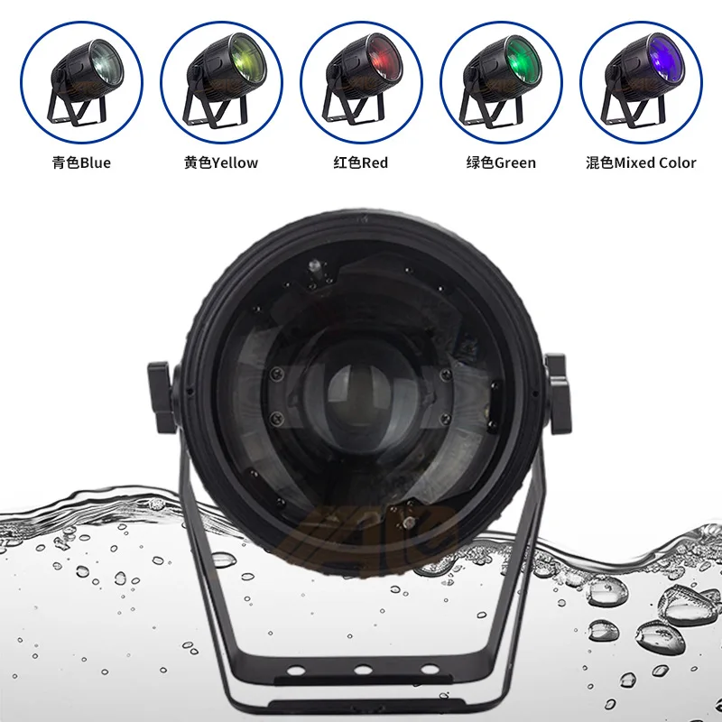 

300W Stage LED Par Light Cross-Border New Product Flight Case Outdoor Park Scenic Area Dyeing Atmosphere Waterproof Par Light