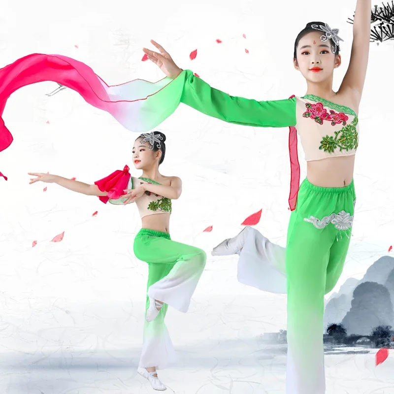 Costume de danse Yangko pour enfants, Fan National de danse classique ethnique, tenue de danse parapluie pour enfants, vêtements Hanfu