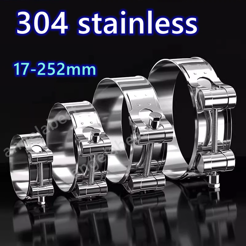 

17-252mm High Quality Stainless Steel Hose Clamp Exhaust Air Water Pipes Durable Sealing Powerful Strength Repair Welding Tools
