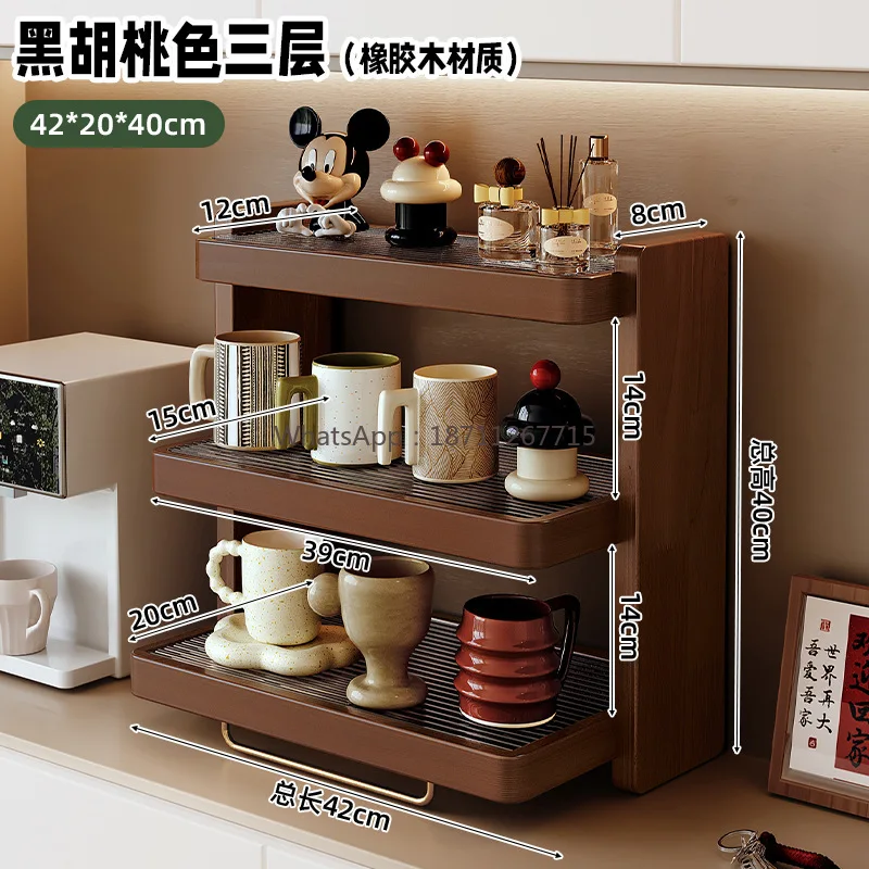 

Многоцелевая настольная стойка для хранения из цельного дерева, легкий роскошный подстаканник, угловой органайзер для кофе