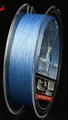 200M Blue