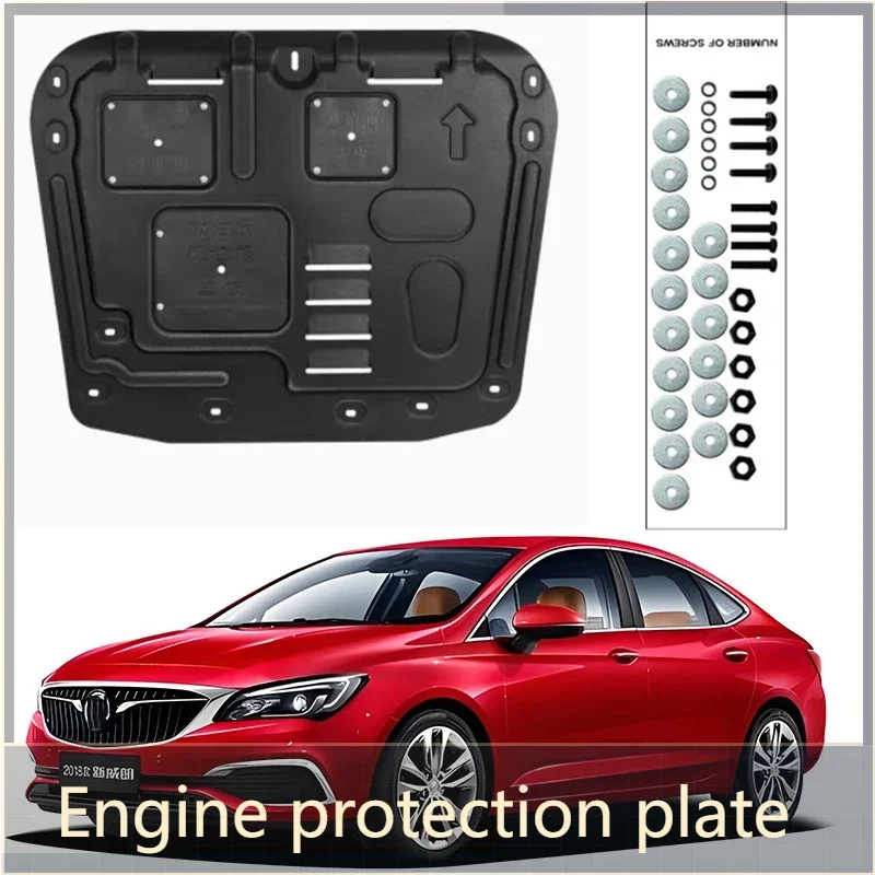 For Buick Verano 2016-2023 2022 Engine Base Guard Shield Splash Mud Flap Gear Box Under Fender Cover Board Plate Accessories