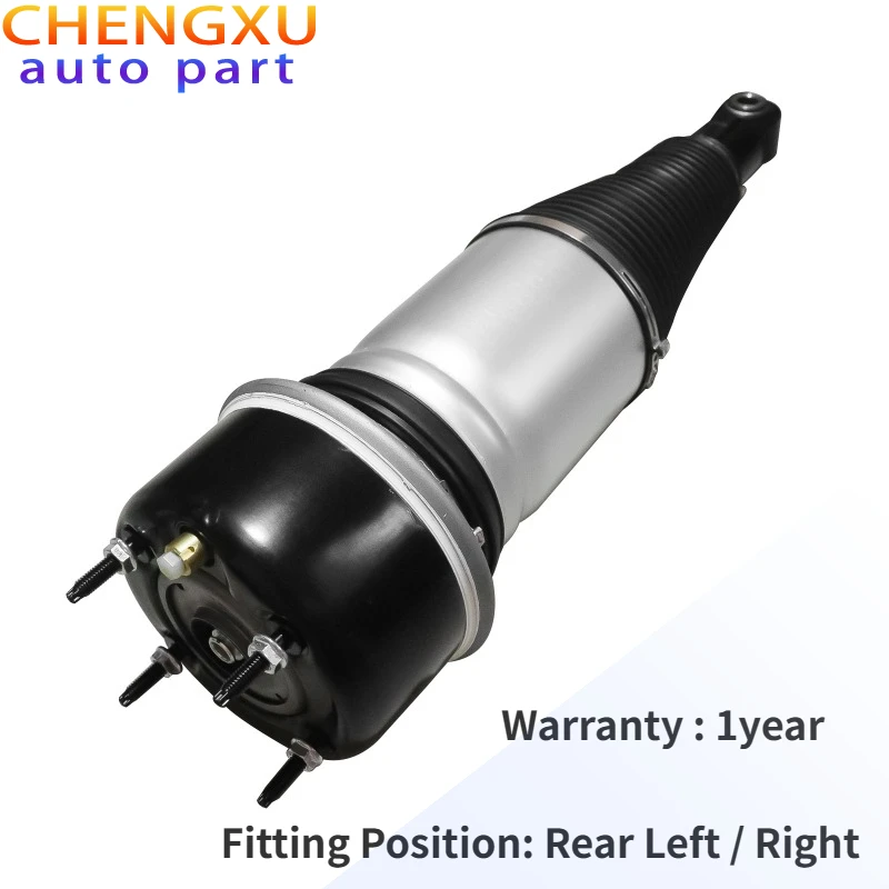 

1pcs C2C41343 C2C41341 Rear Left / Rear Right Air Suspension Shock Absorber Strut Fit for Jaguar XJR XJ8 XJ X350 X358 03-09