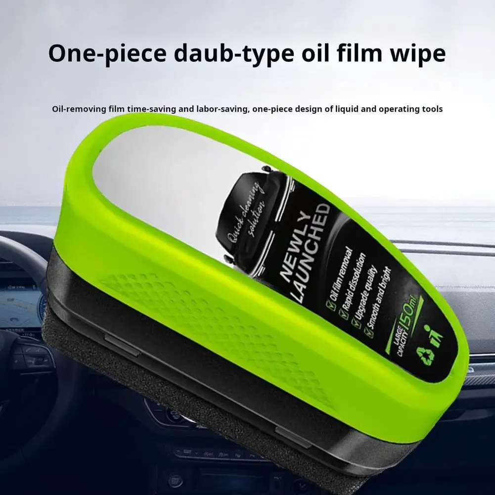 

Car Glass Brush Professional Car Window Cleaner Powerful Automotive Glass Cleaner Brush for Removing Oil Film Preventing Rain