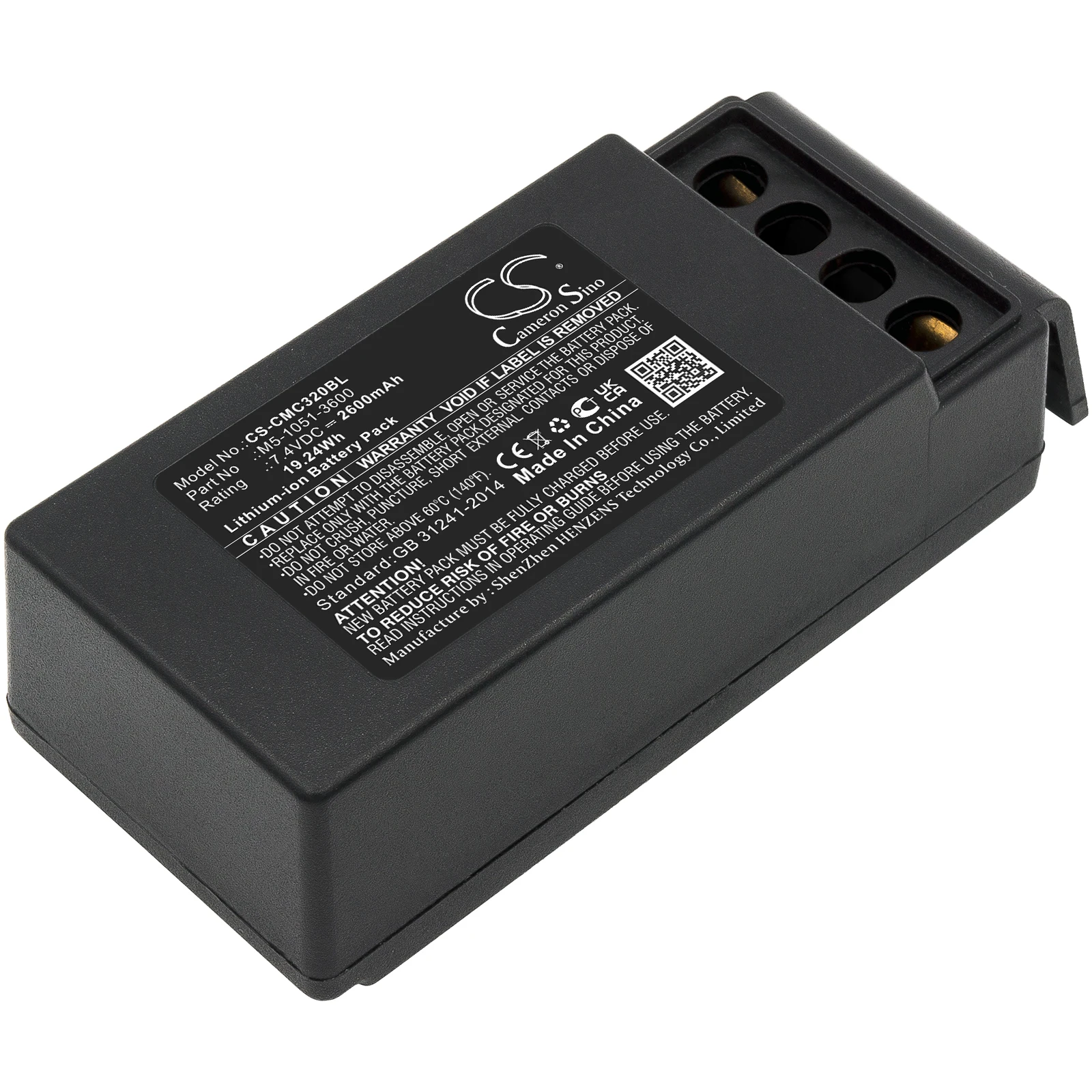 battery Cameron Sino batteries Crane Remote Control 7.4V 2600mAh/3400mAh for Cavotec  M9-1051-3600 EX MC-3 MC-3000 M5-1051-3600