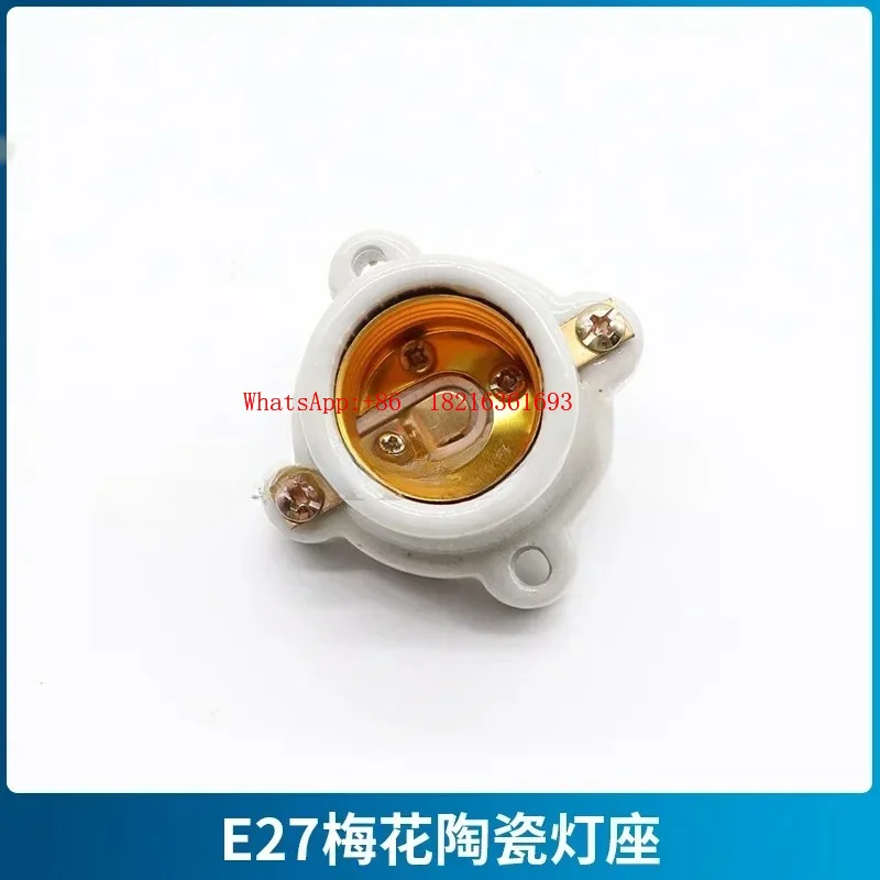 Limited OfferMarine Screw E27/E26 Ceramic Lamp Holder 517-3 High Temperature Resistance