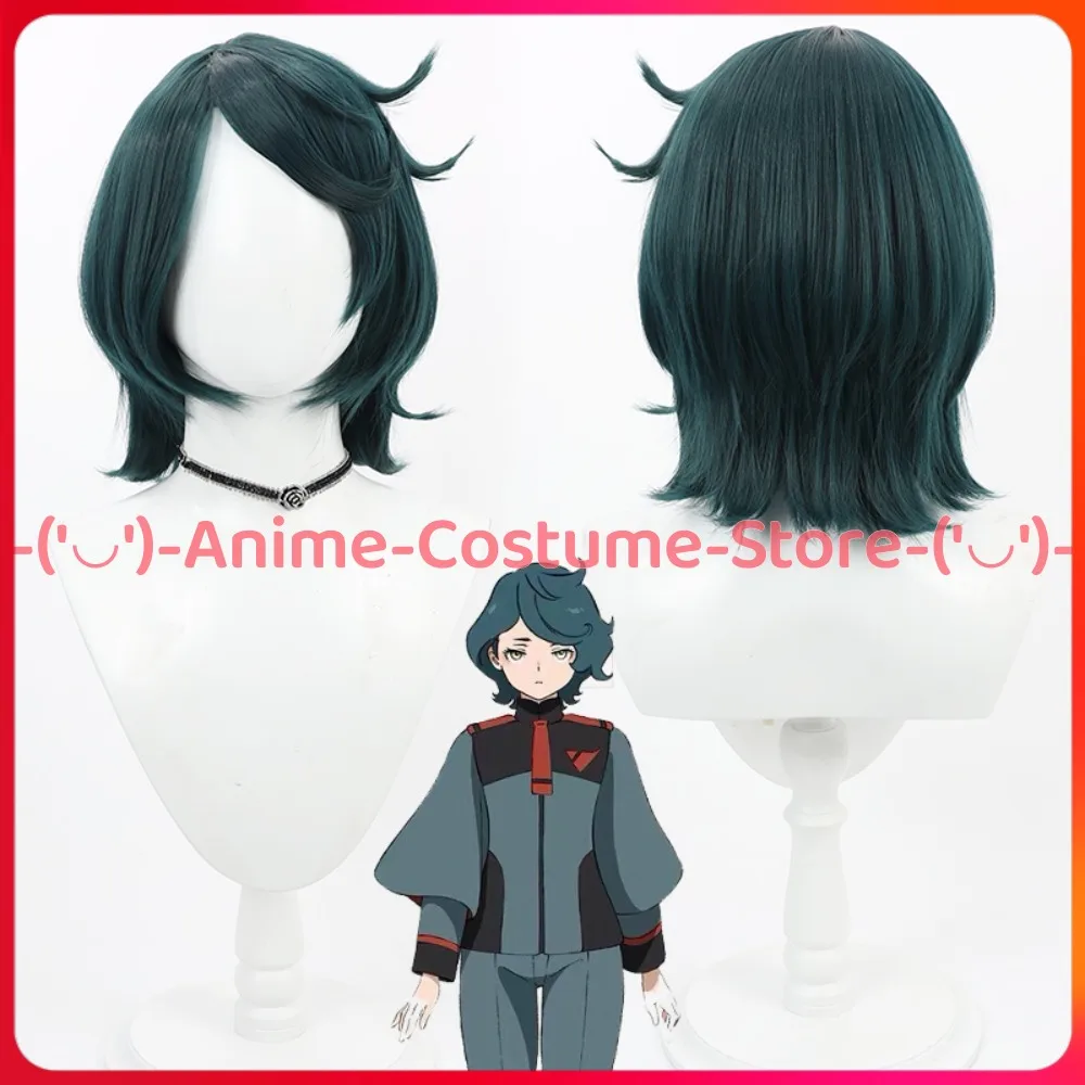 

Ведьма из Меркурия Norea Du Noc, парик для косплея, аниме, игровой персонаж, Хэллоуин, карнавал, вечерние парики, термостойкие синтетические волосы