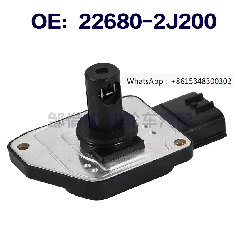 226802J200 is suitable for air flow meters and air flow sensors 22680-2J200