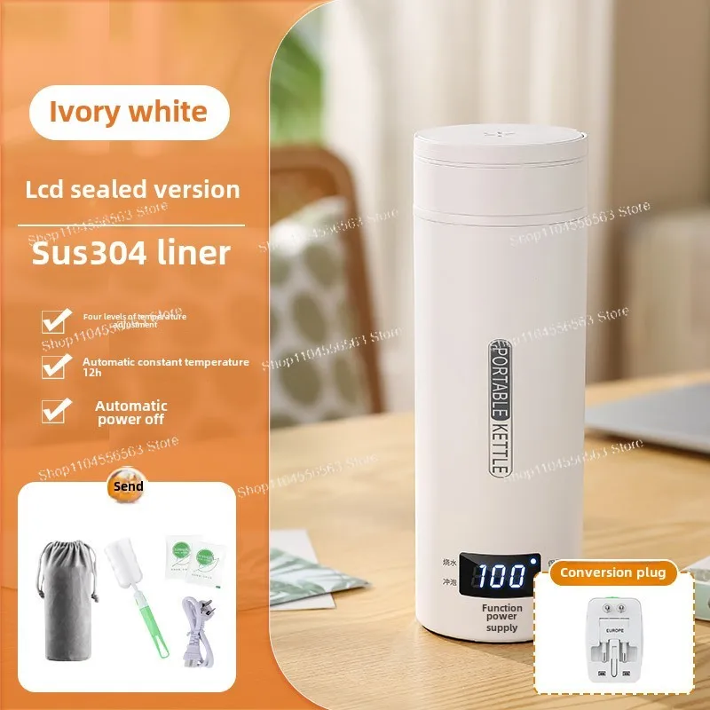 Spezieller Wasserkocher, tragbarer Wasserkocher im Studentenwohnheim