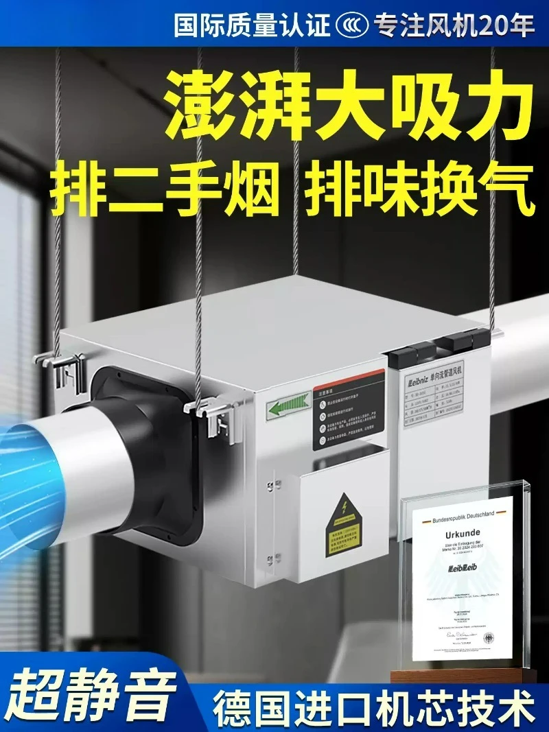 Hrv Heat Recovery Ventilato 588cfm Ventilation Fan HRV Air Conditioning System 1000cmh Quality Certified
