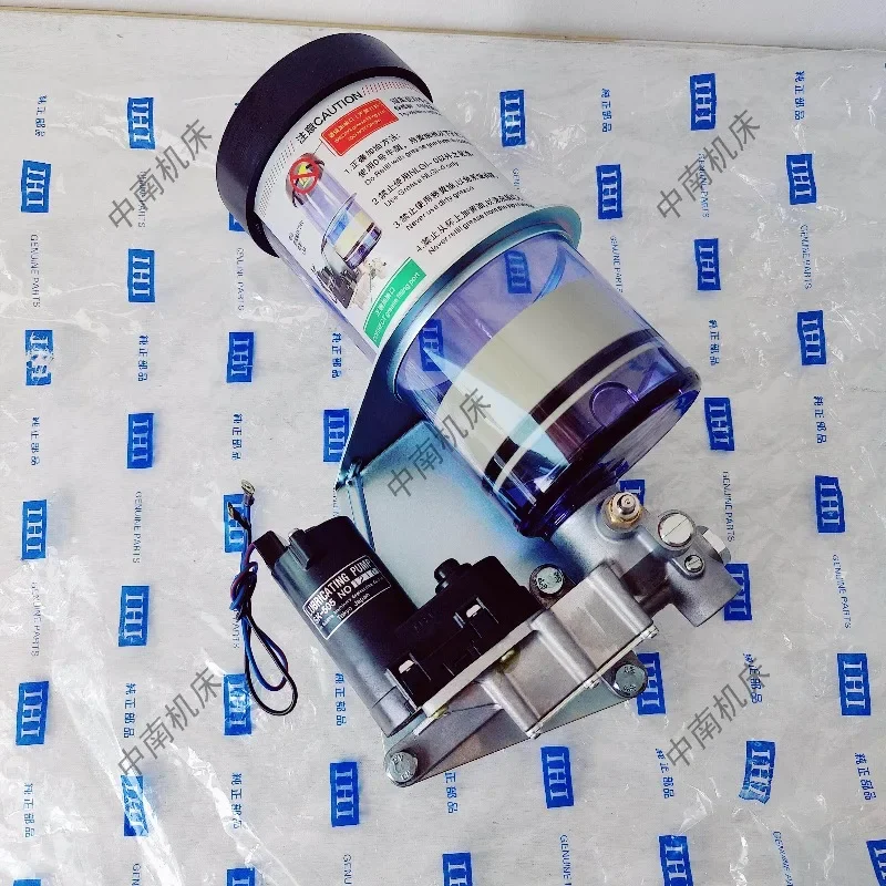 Japan IHI SK-505ihi electric butter pump punch 24V automatic lubricating oil pump oiler