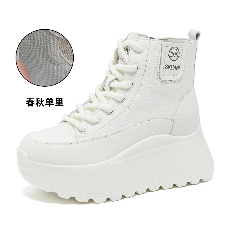 2026 New 7cm Fashion Women Ankle Platform Boots Elevated Design Chunky Sole Lightweight Casual Shoes Height Increase Style