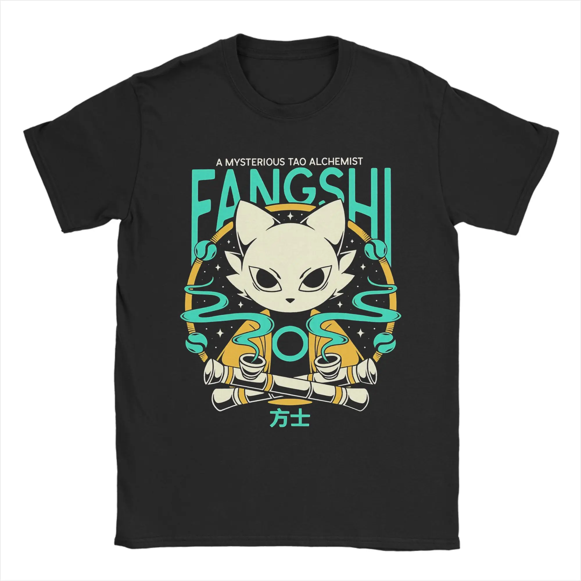 Mysterious Tao Alchemist Nine Sols T Shirt Men 100% Cotton Fashion for Male T-Shirt Round Neck  Tee Shirt Short Sleeve Clothes