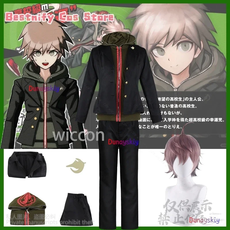 CosplayNaegi Makoto Cosplay Anime Super Danganronpaaa Giacca verde e nera Pantaloni Parrucche uniformi Cutecore per la festa di Halloween ssi