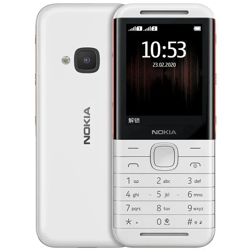 Nokia 5310 XpressMusic Classic 2G Long Standby Dual Stereo Music Button Backup Phone Network Unlocked Refurbished Phone - view 6