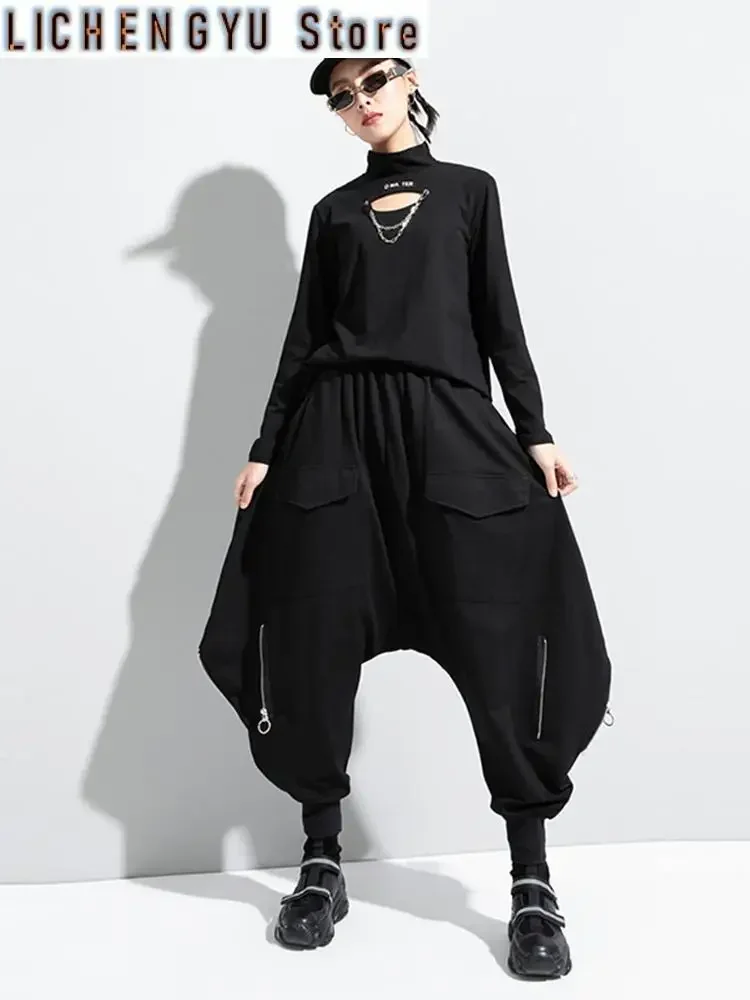 High Elastic Waist Black Brief Long Harem Trousers New Loose Fit Pants Women Fashion Tide Spring Autumn
