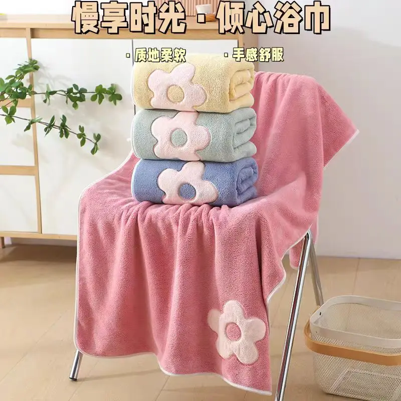 New bath towel in 2026, coral fleece, soft, absorbent, no shedding, super comfortable, size 70*140, large specification.