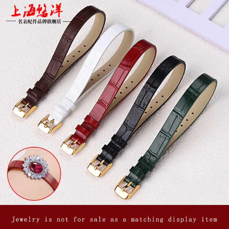 

A cowhide watch strap for jewelry women's silk crocodile pattern cowhide jade bracelet custom cowhide watchband 6mm 8mm