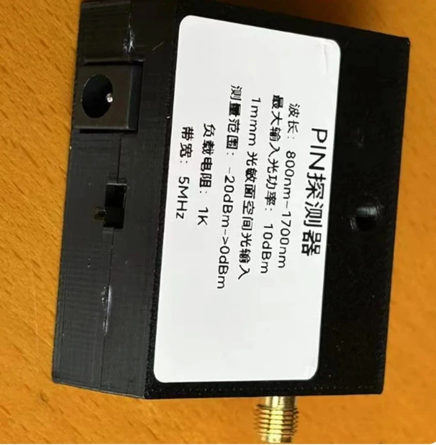 High-speed photodetector PIN TIA amplifier pulse error rate test 400-1700nm