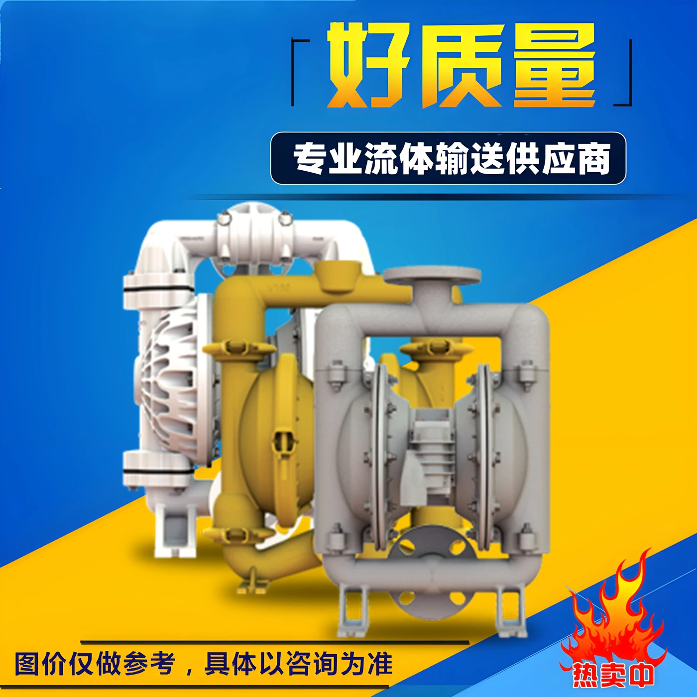 

Spot Weimar 1/2 дюйма E5PP5T5T9A кислото- и щелочной пневматический мембранный насос E6PP6X650 E1 E2 E3 E4