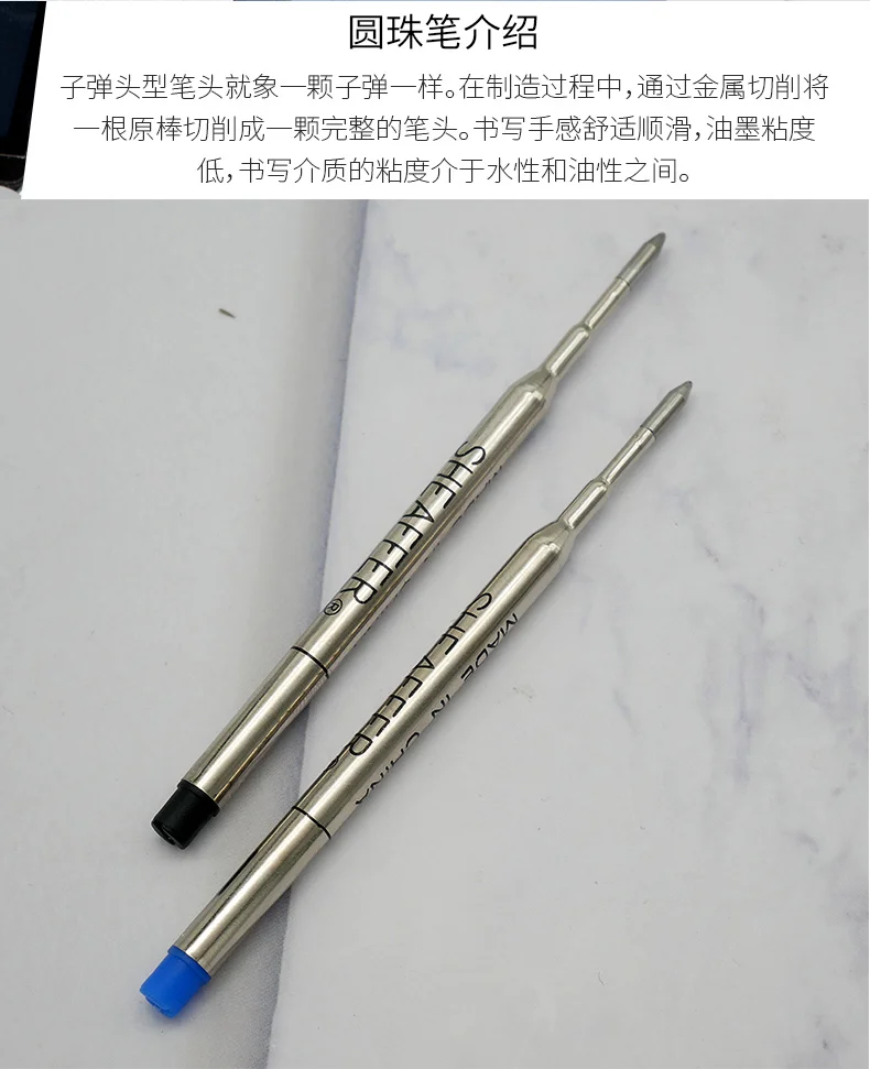 Sharp shearfer kugelschreiber kugelschreiber metall ersatz core unterschrift stift kugel kopf blau schwarz große kapazität – Detail 9