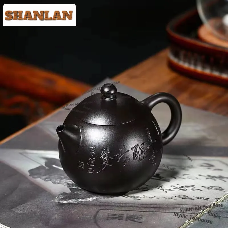 250ml Yixing Purple Clay Teapots Handmade  Dragon Egg Pot Raw Ore Dahongpao Reducing Roasting Mud Tea Maker Kettle Zisha Tea Set