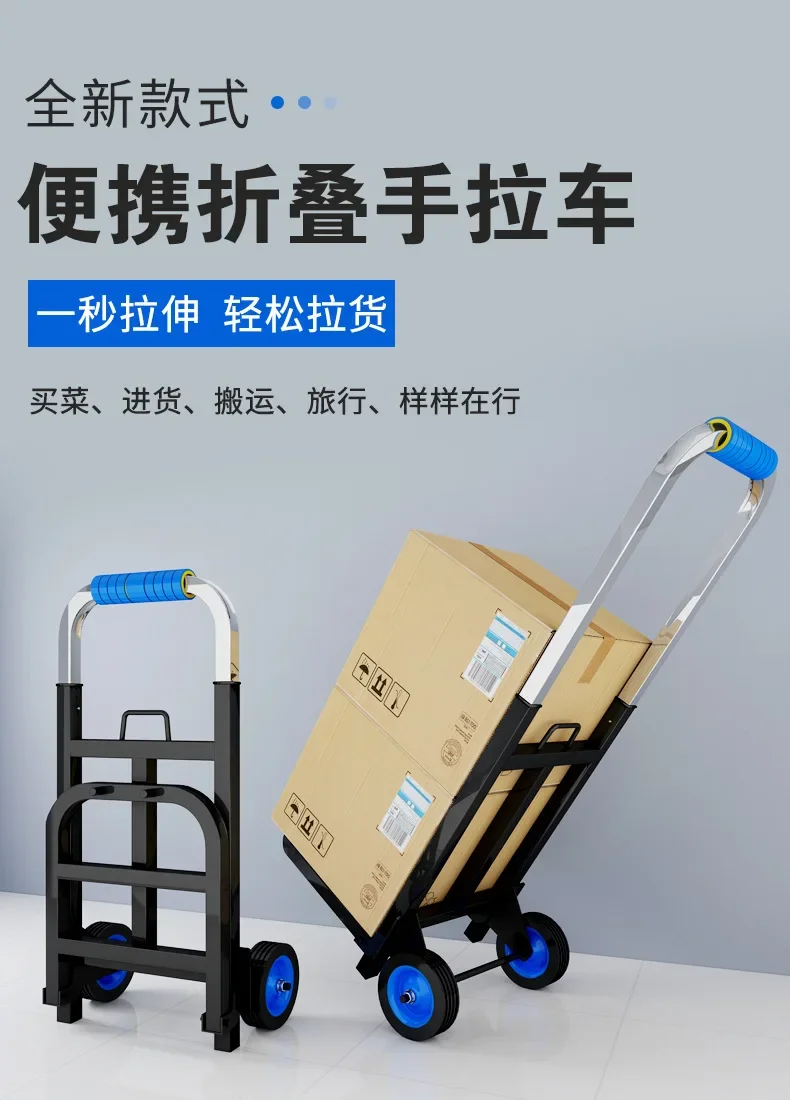 Collapsible Shopping Cart Trolley, Portable Handcart for Grocery, Travel, Laundry, Camping - Heavy Duty Foldable Utility Cart