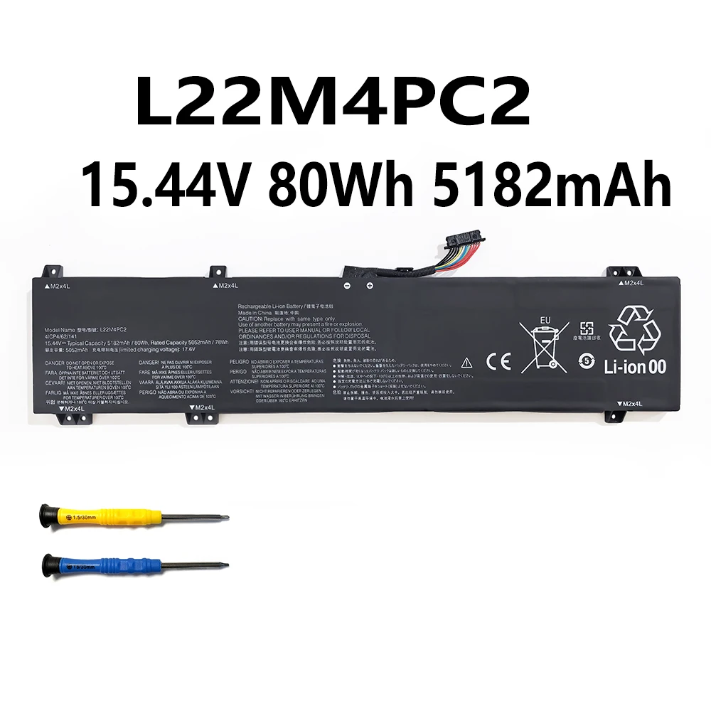 

L22M4PC2 15,44 В 80 Втч 5182 мАч аккумулятор для Lenovo Legion Y7000P R7000P 2023 SLIM 5 16APH8 IRH8 LOQ 16APH8 IRH8 series бесплатные инструменты