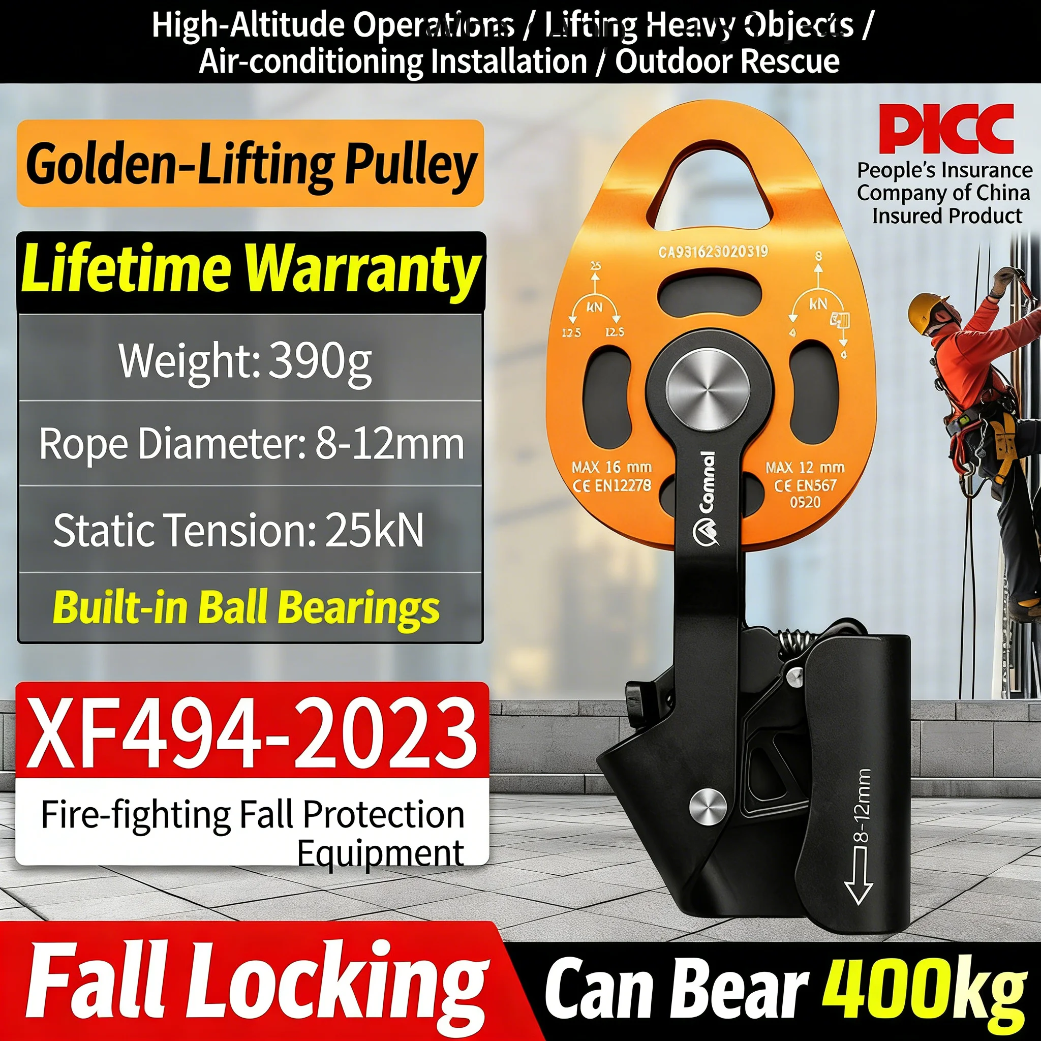 

Manual Lifting Ascender 400KG Load 7075 Aviation Aluminum for Air Conditioner Outdoor Unit Hoisting Installation Disassembly