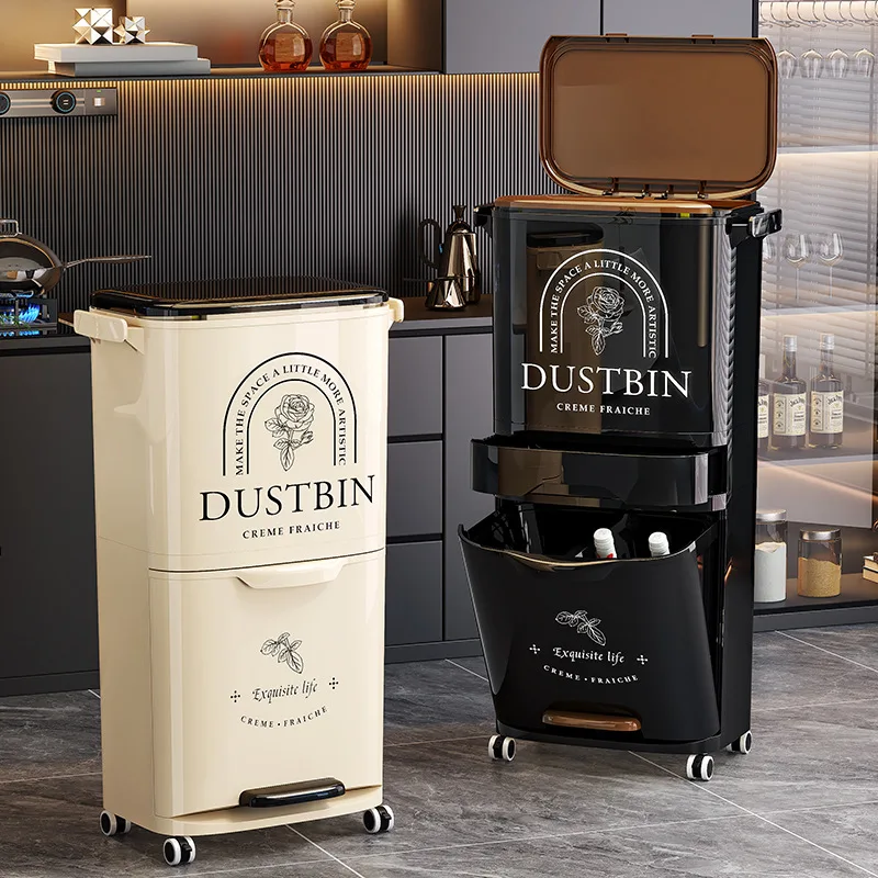 Kitchen Trash Can Household Capacity Food Waste Special Dry and Wet Separation Classification High Style No Bending