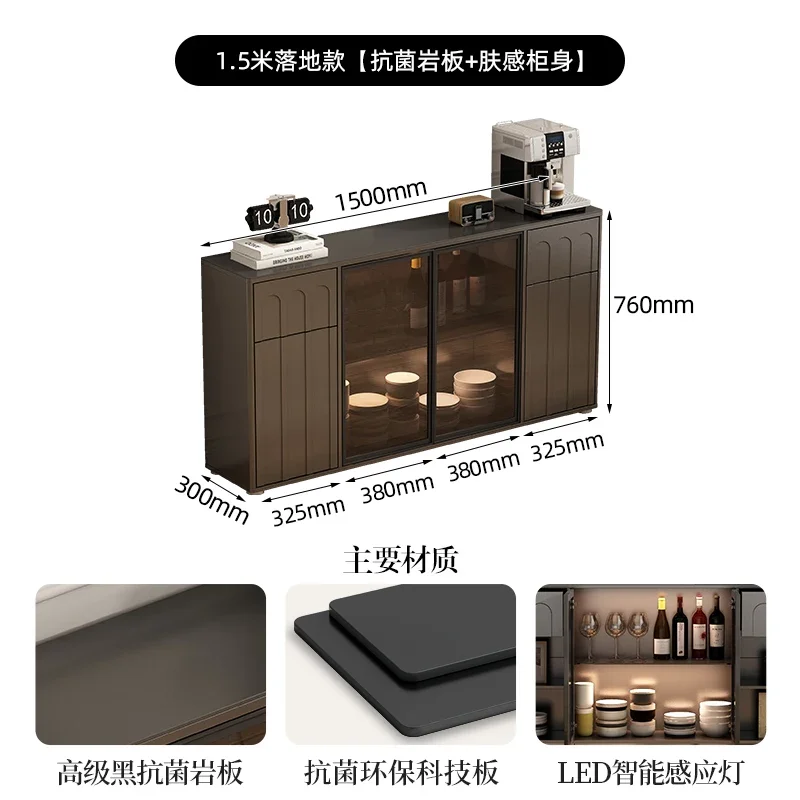 Black Sideboard Cabinet Stone Plate Dining Room Glass Door Cabinet Locker Ultra-Thin Ultra-Narrow 30cm