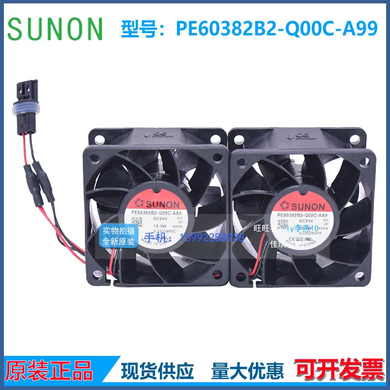 

Новый вентилятор охлаждения SUNON PE60382B2-Q00C-AA9 DC24V 10.3W 60мм для электроники
