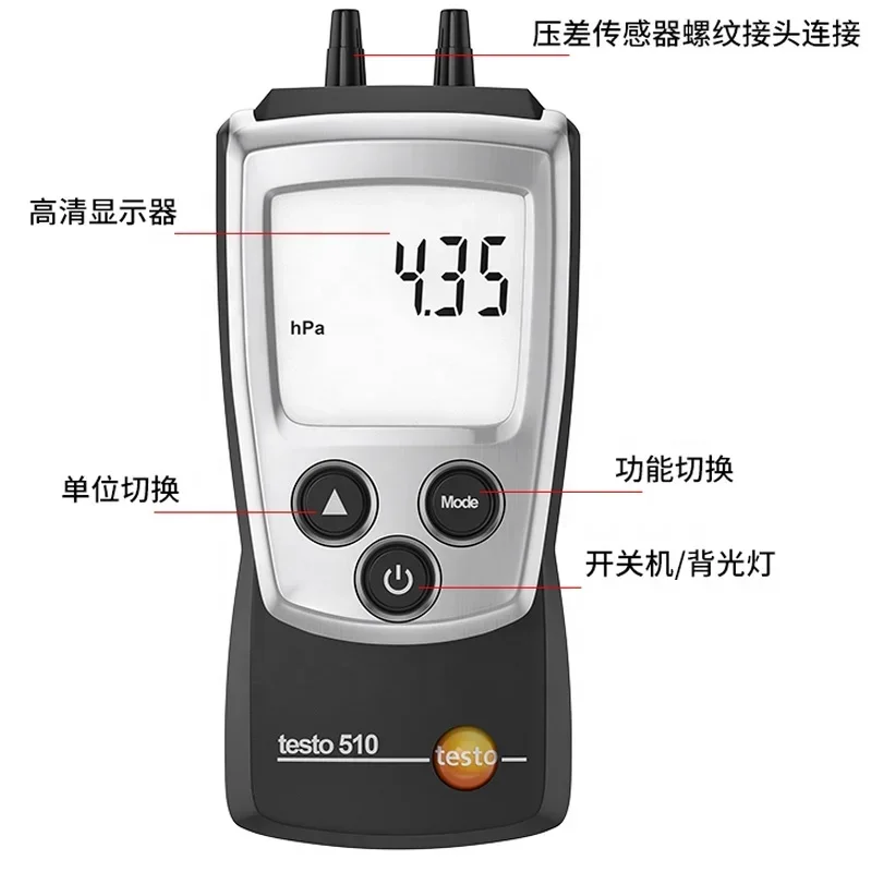 

TESTO510/512 микроманометр перепада давления промышленный высокоточный цифровой микродифференциал новые и оригинальные запасы
