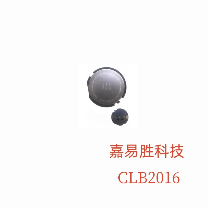 

1pcs/lot New Original CLB2016 solar charging clb2016 universal imported accessories 3.7V for GPW-1000 In Stock