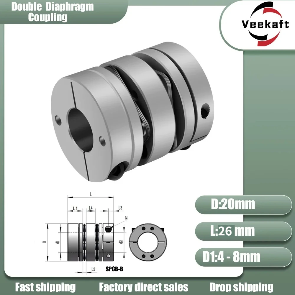 Image of Aluminiumlegierung D20L26 Doppelmembrankupplung elastischer Stecker D20mm L26mm Kugelumlaufspindel Schritt Servomotor Encoder Computer