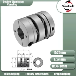 Aluminum alloy D20L26 double diaphragm coupling elastic connector D20mm L26mm ball screw step servo motor encoder computer
