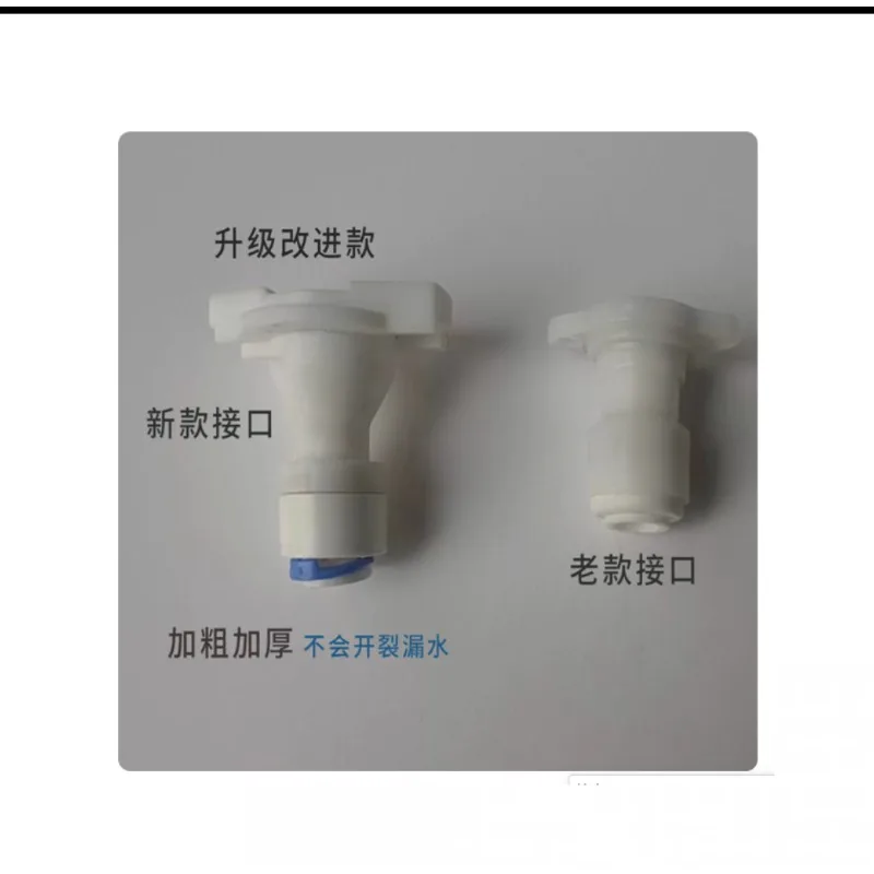 

Suitable for Toilet Leak Repair Accessories, DC12V Pressure Reducing Solenoid Valve, and Inlet Valve