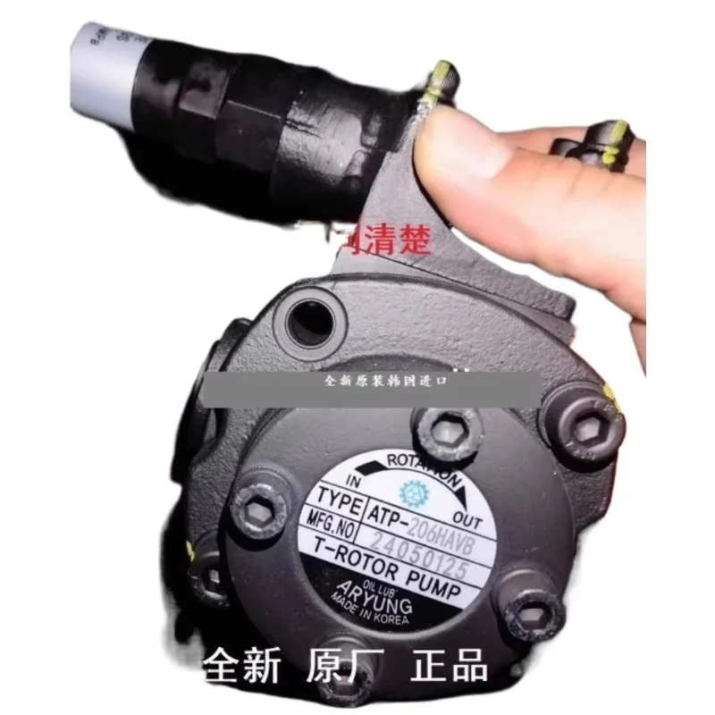 ATP-216HA-VB/VD/ATP-220HA-VB Original Gear Pump and Hydraulic Power Unit for Industrial Applications