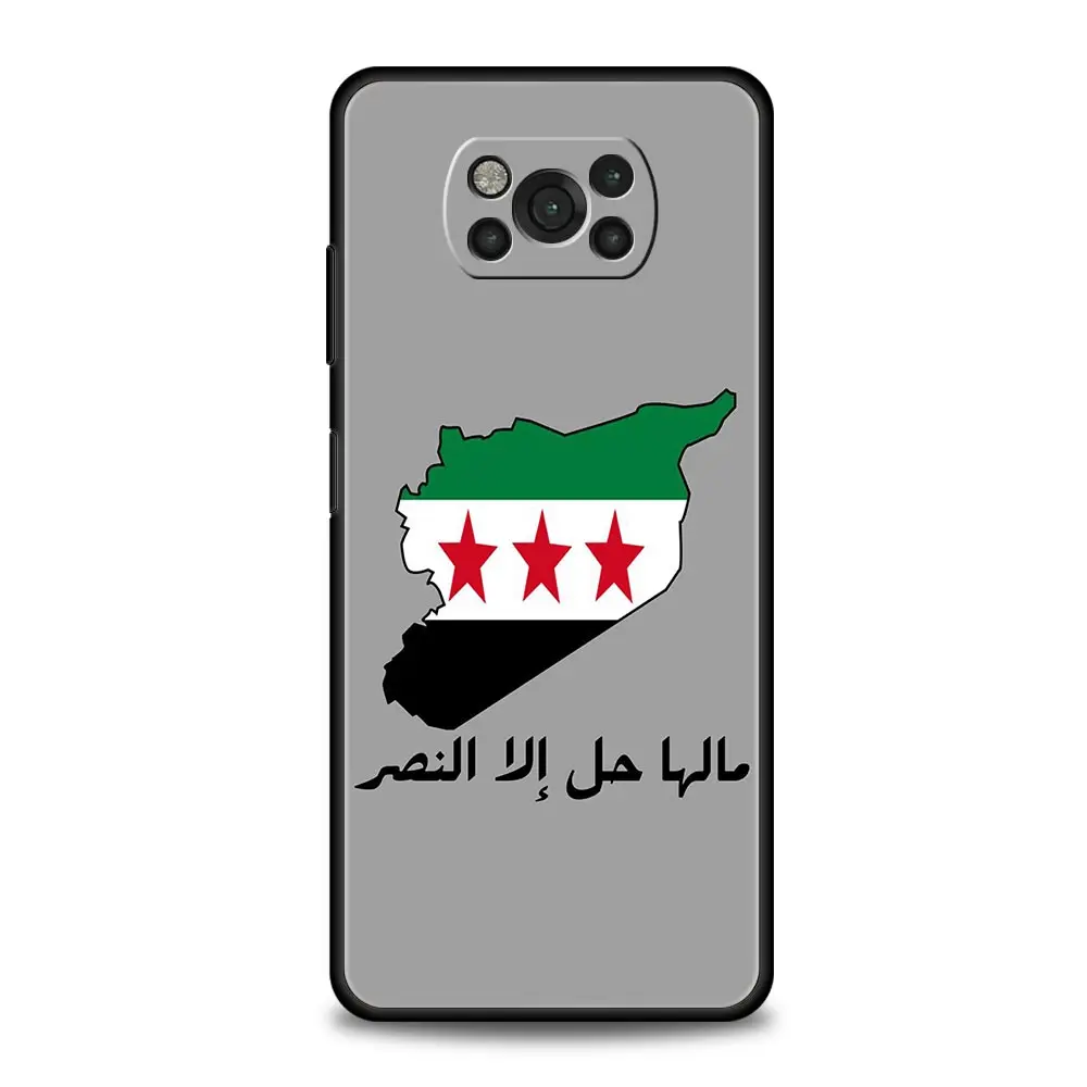 Syria flag Phone Case For For Xiaomi Poco X6 X5 Pro X4 X3 NFC F5 Pro F4 F3 GT M5 M4 Pro 5G M3 C51 C50 C55 Soft Cover