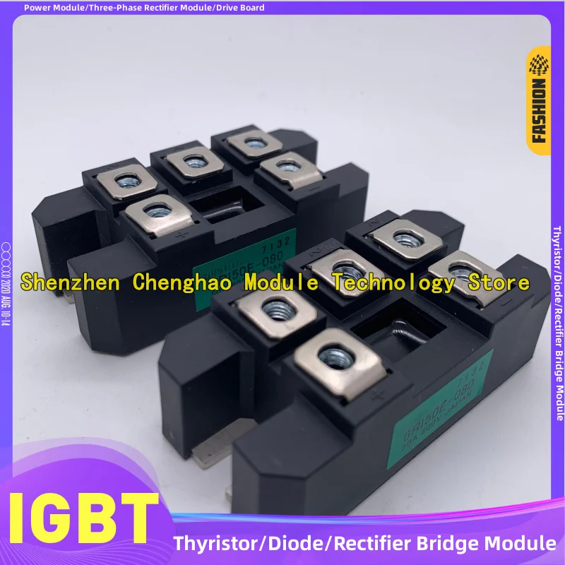 6RI50G-120 6RI50E-060 6RI50G-160 MDS100-18 6RI75G-160B 6RI80E-080 IGBT Module