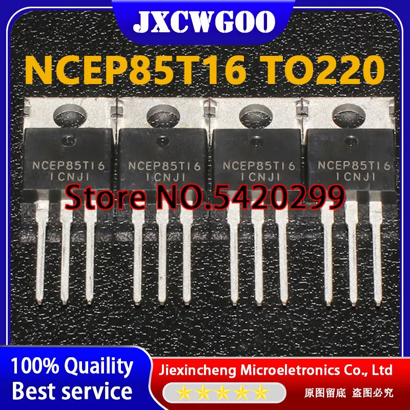 

(5 шт.-100 шт.) NCEP85T16 85V160A TO-220 MOSFET 100% новый оригинал