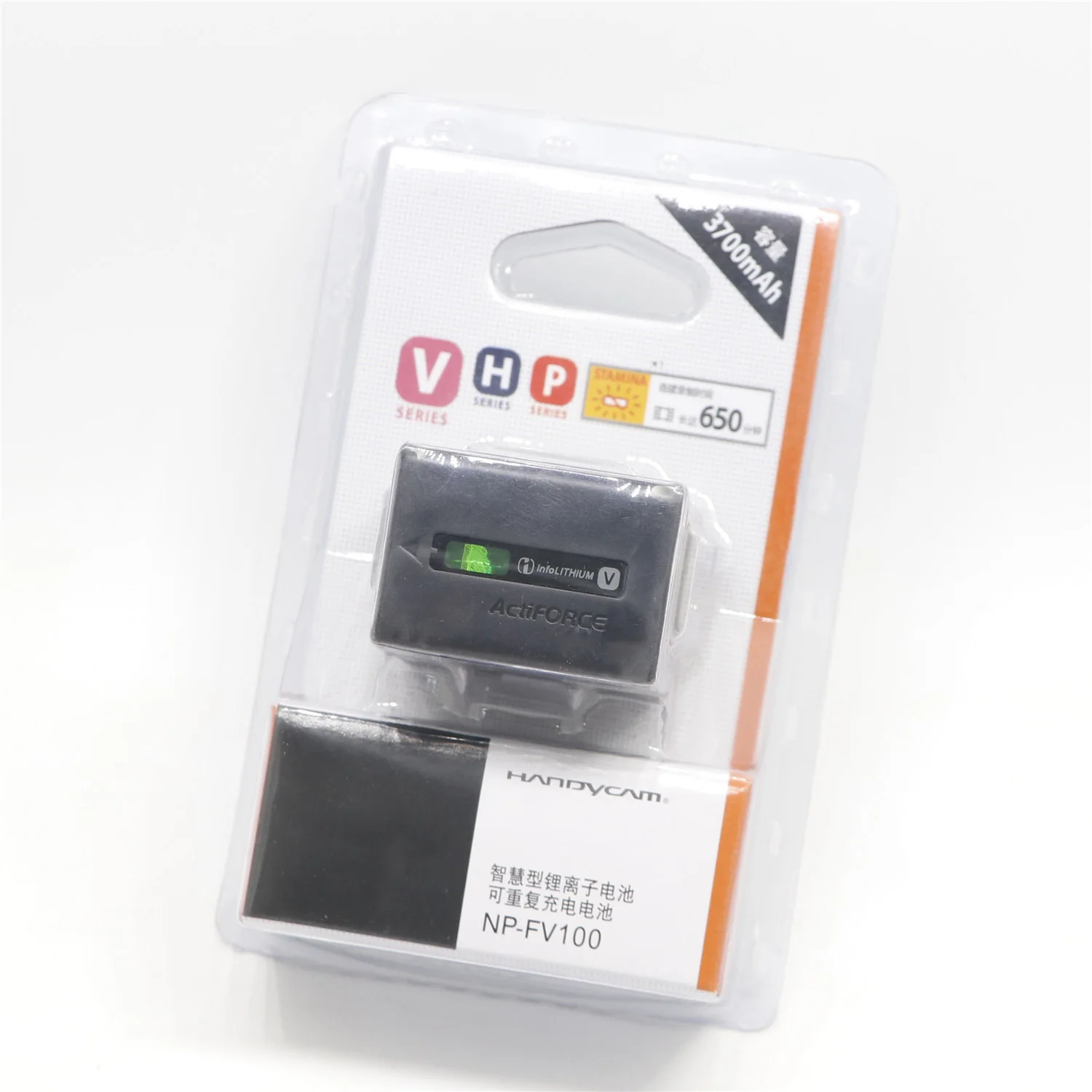 brand-new  NP FV100 NP-FV100 FV100 Battery for Sony NP-FH30 NP-FH40 NP-FH50 NP-FH70 NP-FH100 DSC-HX1 HX100V HX200 HX200V DSLR