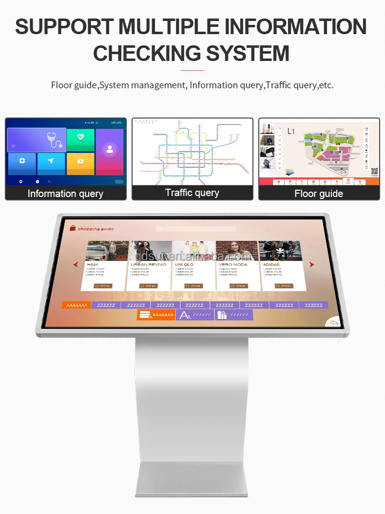 อุปกรณ์โฆษณาแบบตั้งพื้น จอแสดงผลดิจิตอลอินเทอร์แอคทีฟ LCD ขนาด 43 นิ้ว แบบ All-in-One สำหรับแสดงข้อมูล